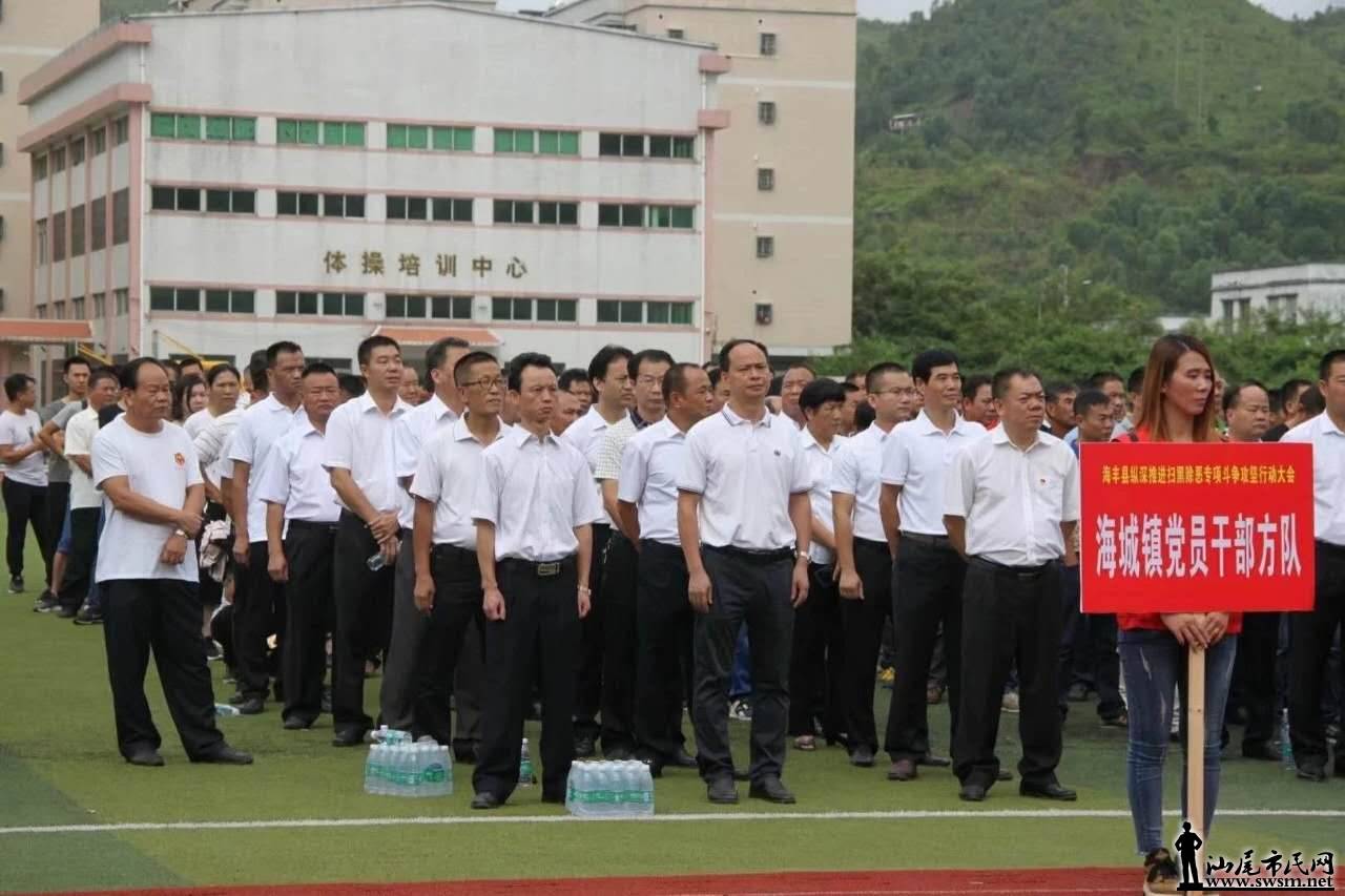 ���죬�ع����֡�ɨ�ڳ���ר�����Ѳ�ξ��������쳹ȫ�سǣ���