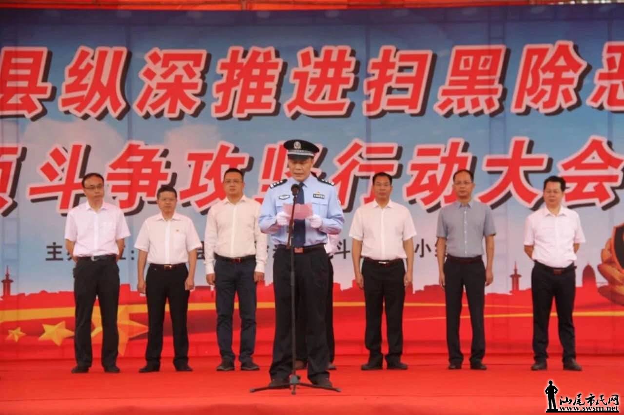 ���죬�ع����֡�ɨ�ڳ���ר�����Ѳ�ξ��������쳹ȫ�سǣ���