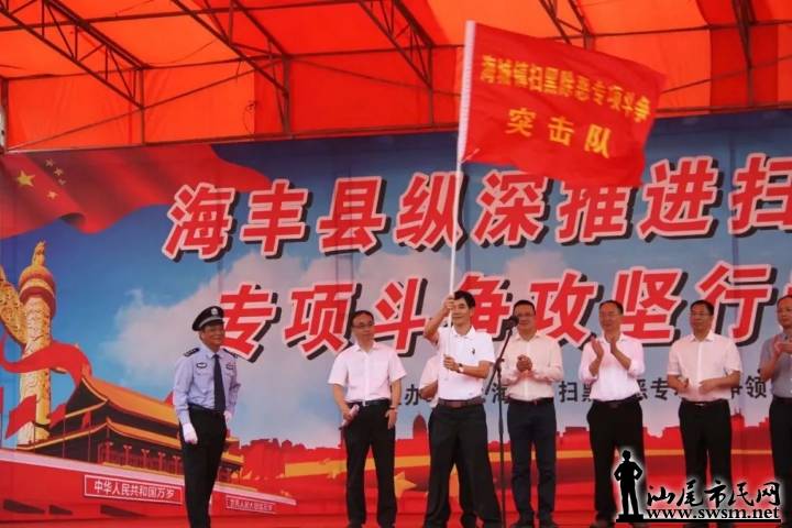 ���죬�ع����֡�ɨ�ڳ���ר�����Ѳ�ξ��������쳹ȫ�سǣ���