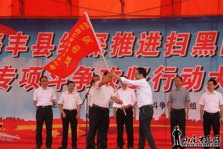 ���죬�ع����֡�ɨ�ڳ���ר�����Ѳ�ξ��������쳹ȫ�سǣ���