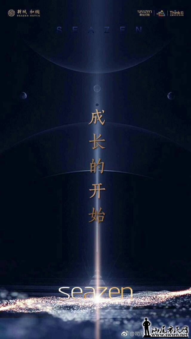 wechat_upload15372488385ba08e46d2c95