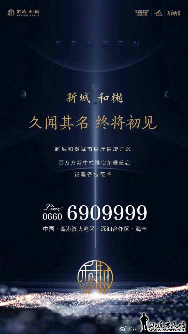 wechat_upload15372488395ba08e4783f31