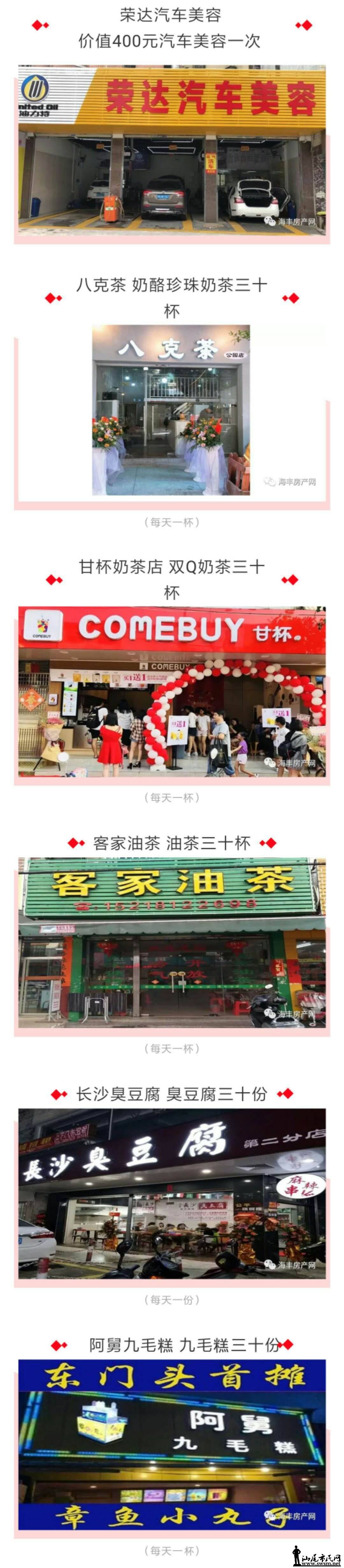 wechat_upload15402081535bcdb619a404f