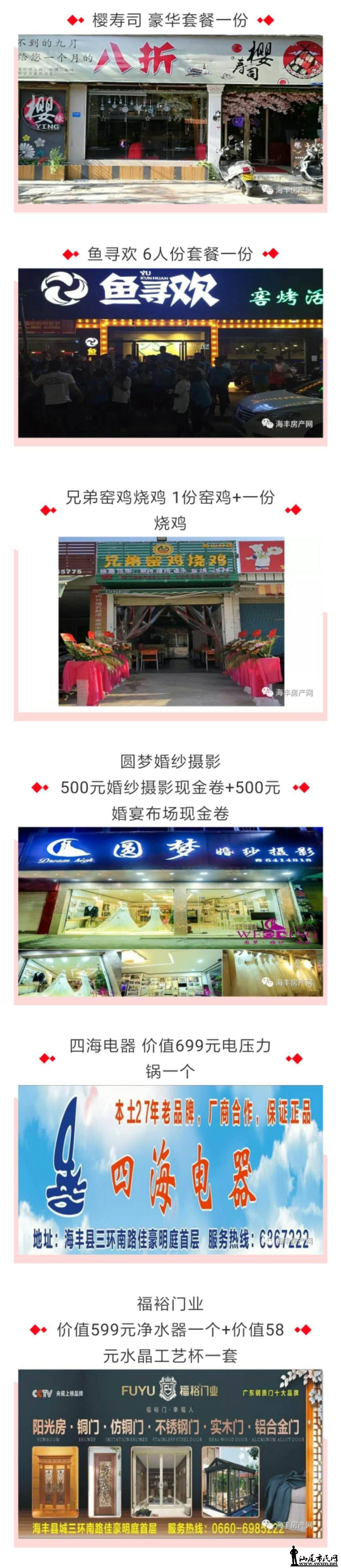 wechat_upload15402081535bcdb61940dbc