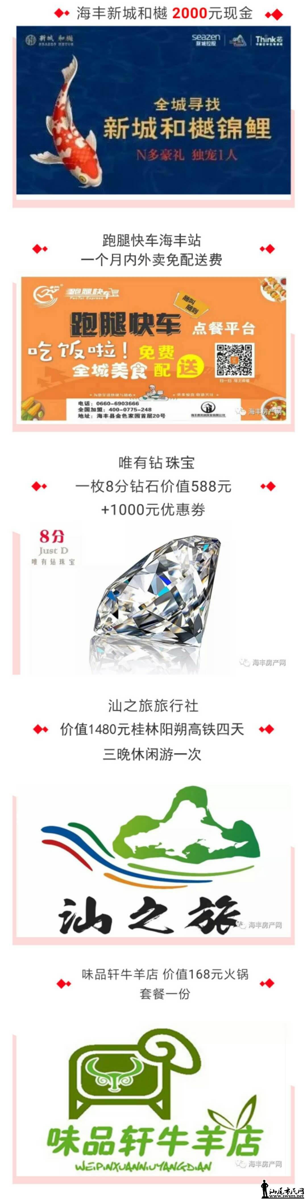 wechat_upload15402081545bcdb61aa335d