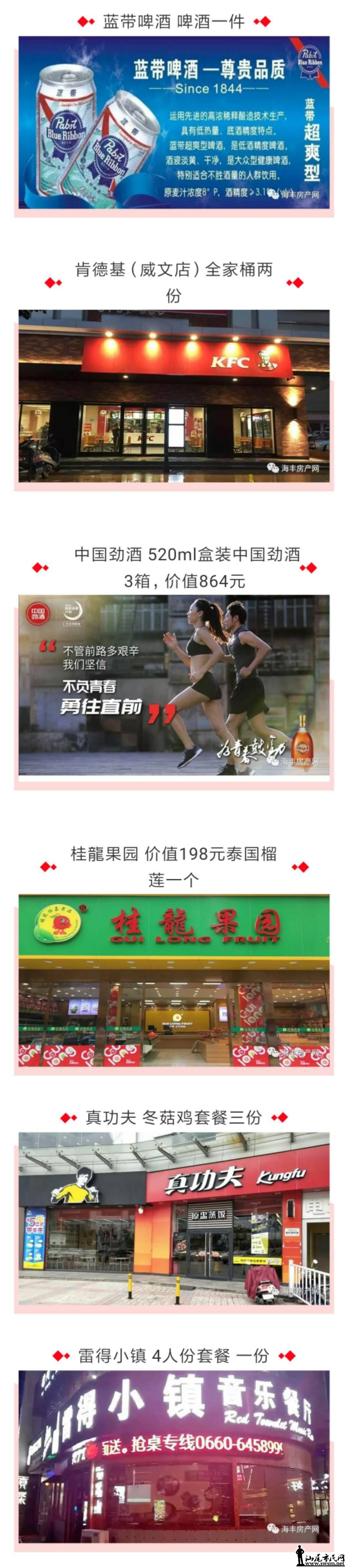 wechat_upload15402081555bcdb61b0fb33