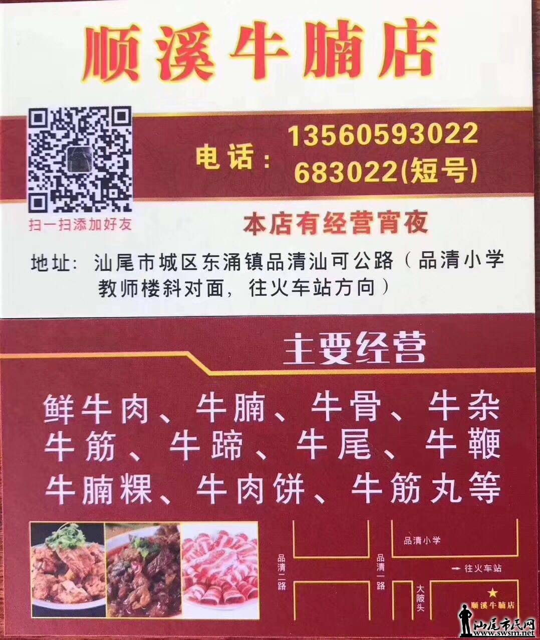 wechat_upload15404664555bd1a7174bdea