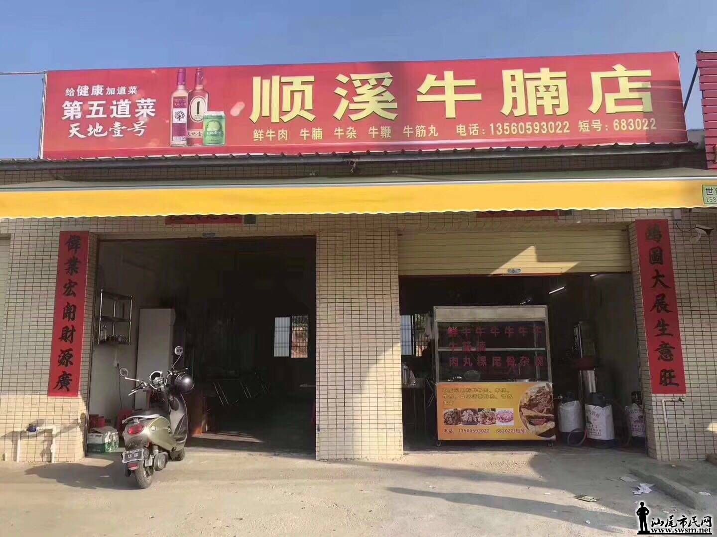 wechat_upload15404664555bd1a7170792e