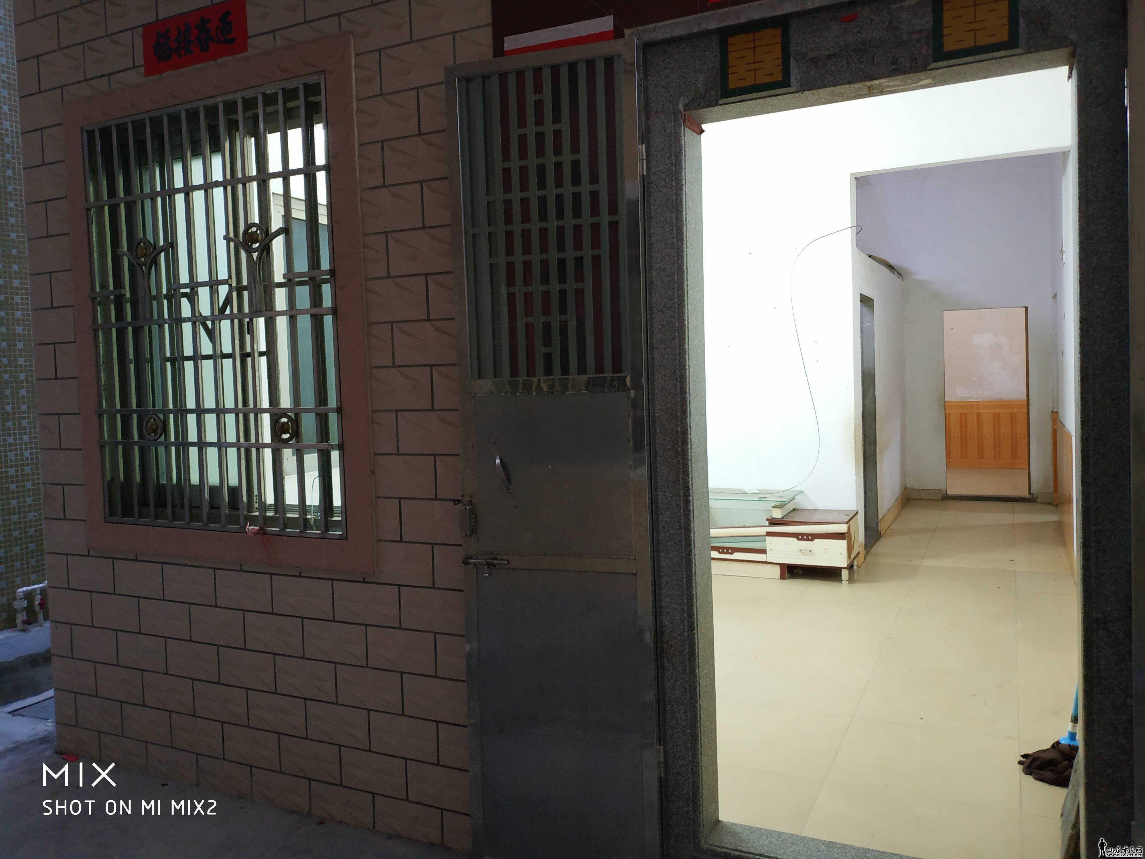 wechat_upload15516779905c7cba268982d