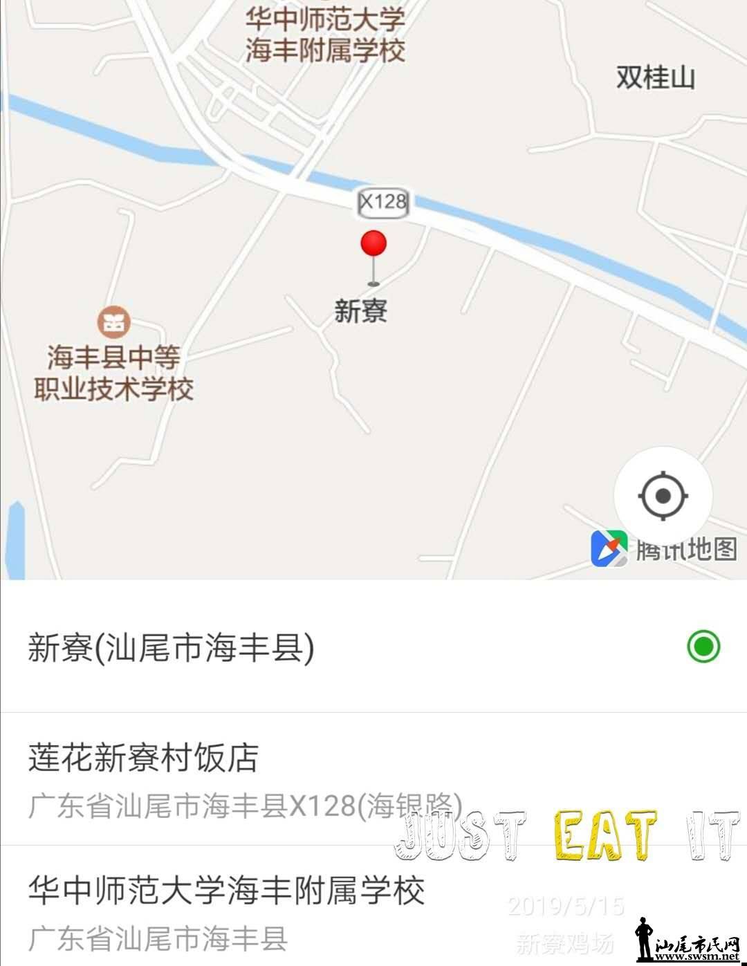 wechat_upload15579338945cdc2f4669b0c