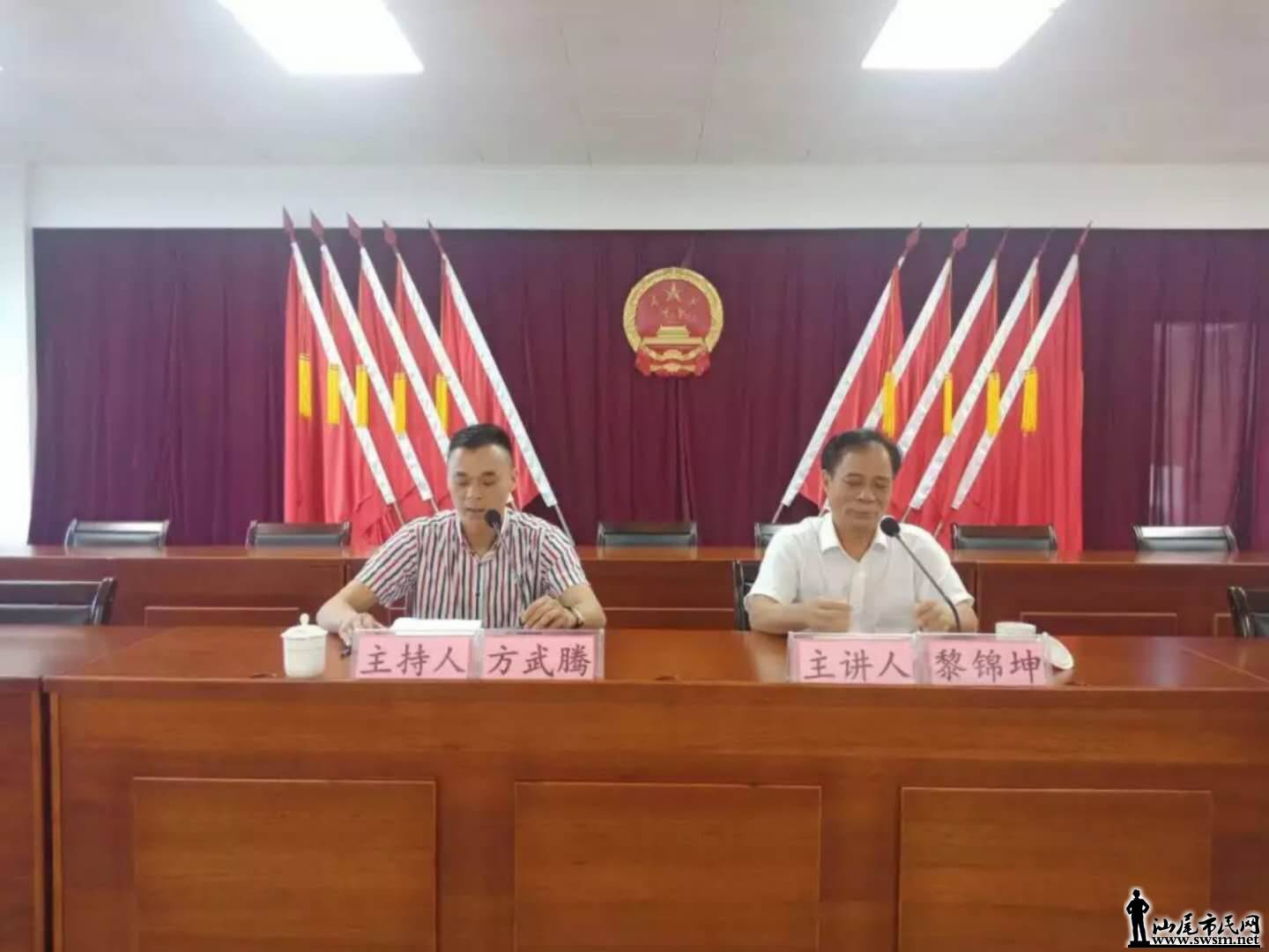 wechat_upload15580948115cdea3db85e29