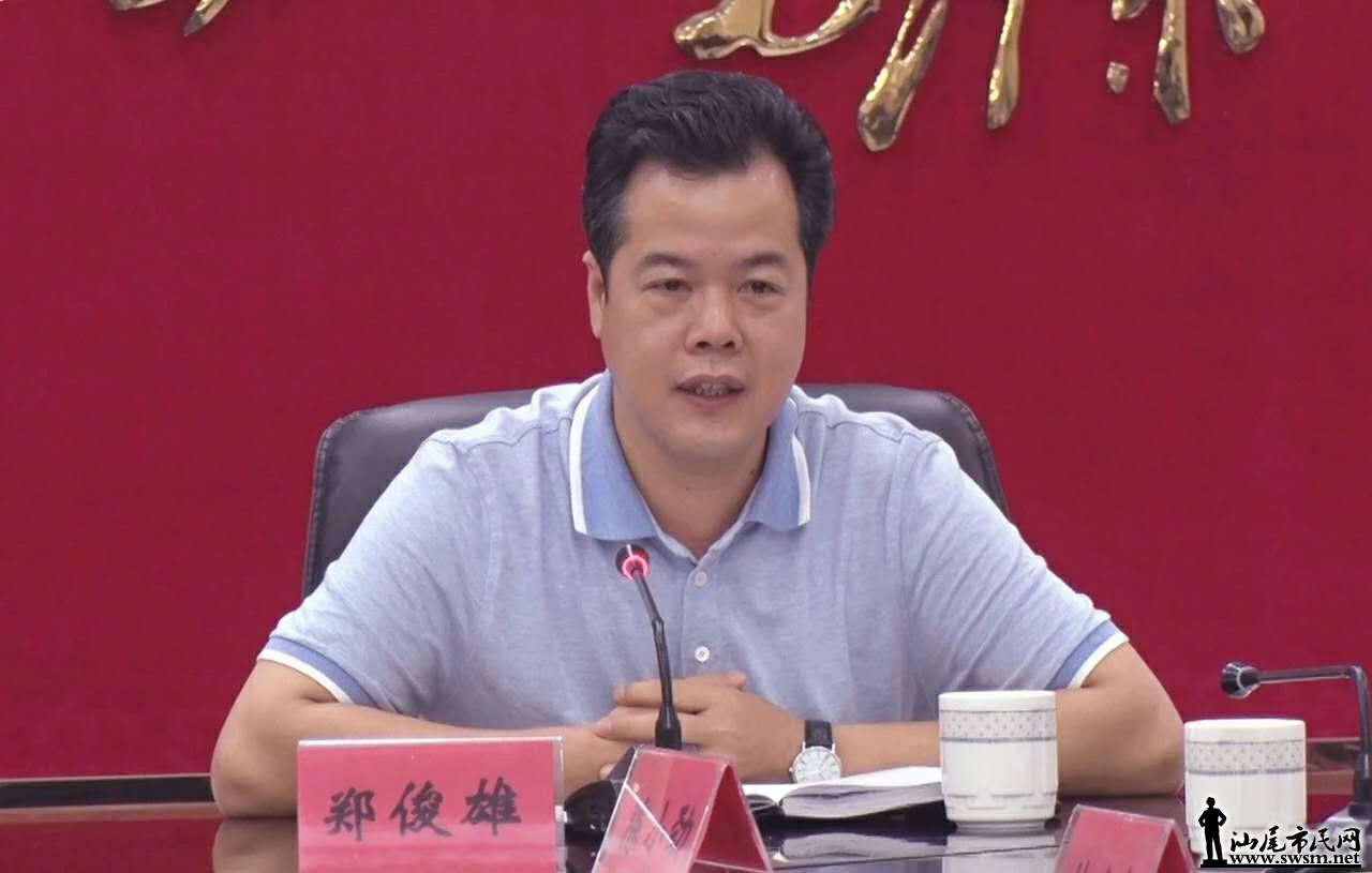 wechat_upload15582294055ce0b19dddace