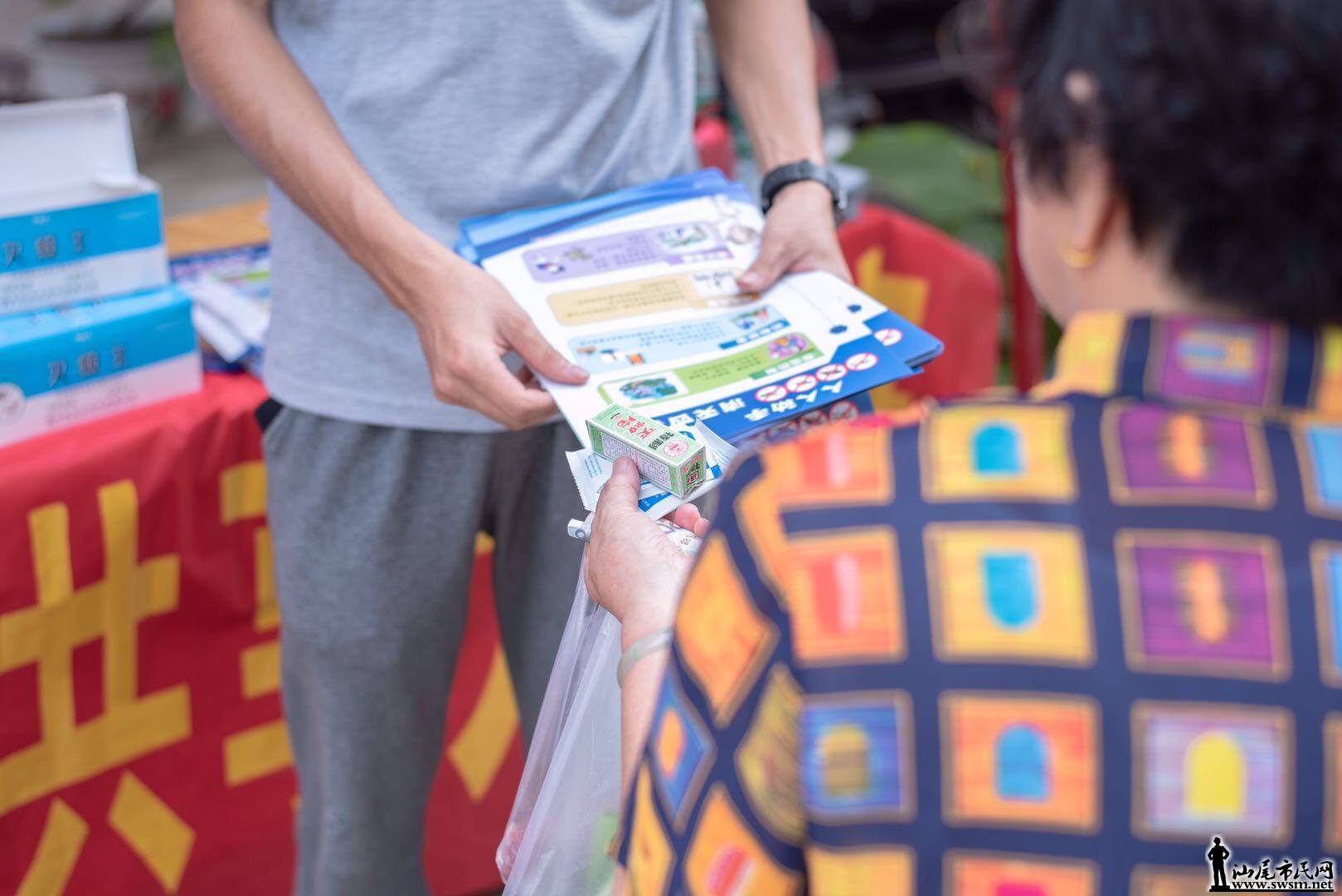 wechat_upload15583185555ce20ddb8dc74