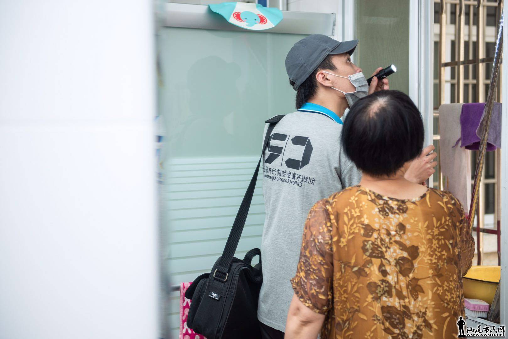 wechat_upload15583185865ce20dfab8cc4