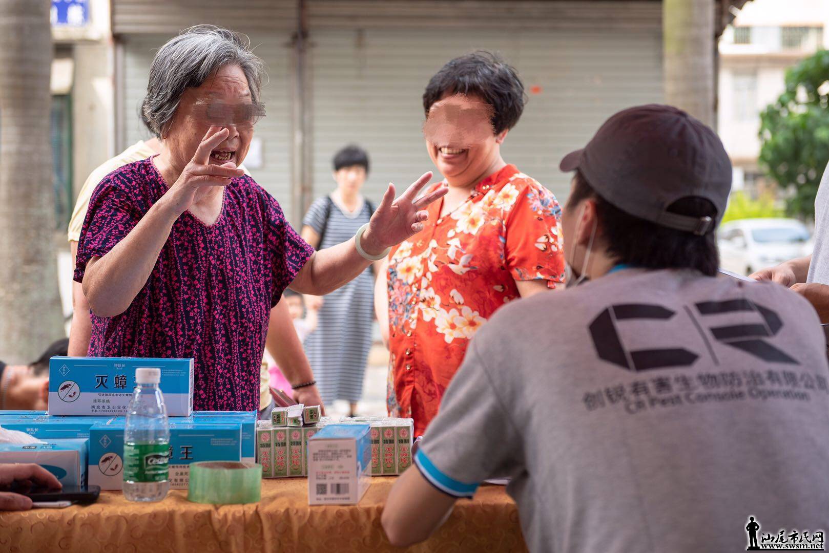 wechat_upload15583185865ce20dfa71eb8