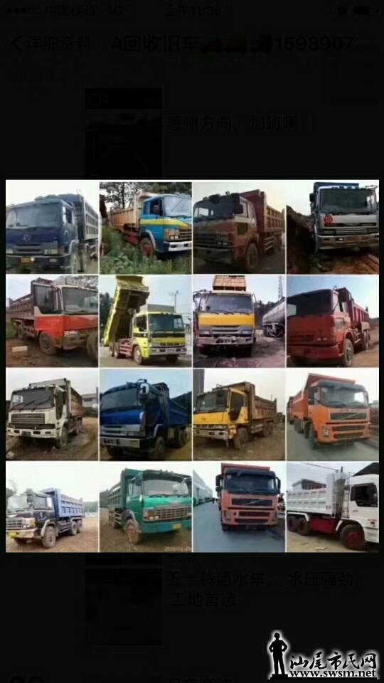 wechat_upload15593998845cf28dccbf4f2