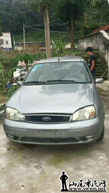 wechat_upload15608272275d08555b8c0f0