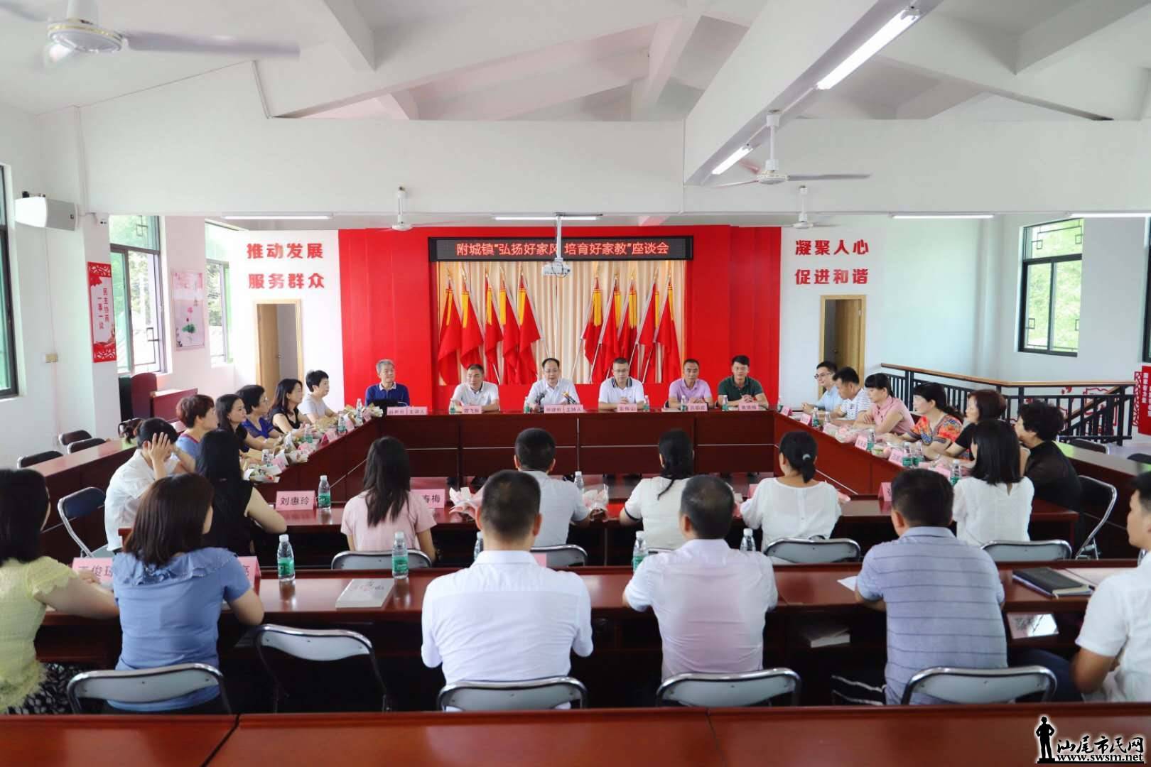 wechat_upload15612589915d0eebef899b8