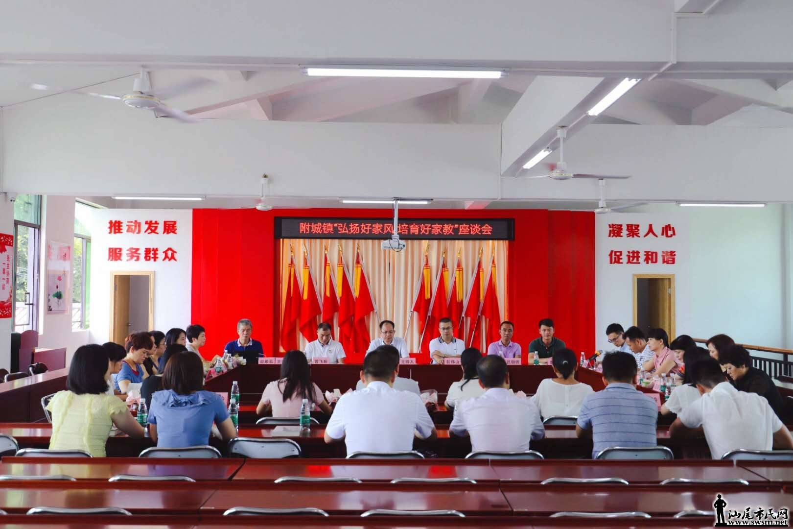 wechat_upload15612589925d0eebf0cbf30