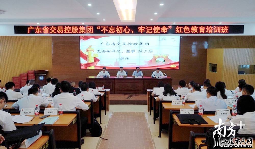 wechat_upload15621582905d1ca4d249928