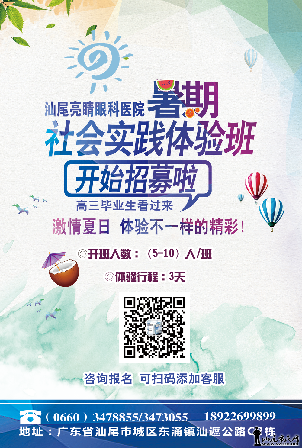 �����   �����𡣡���