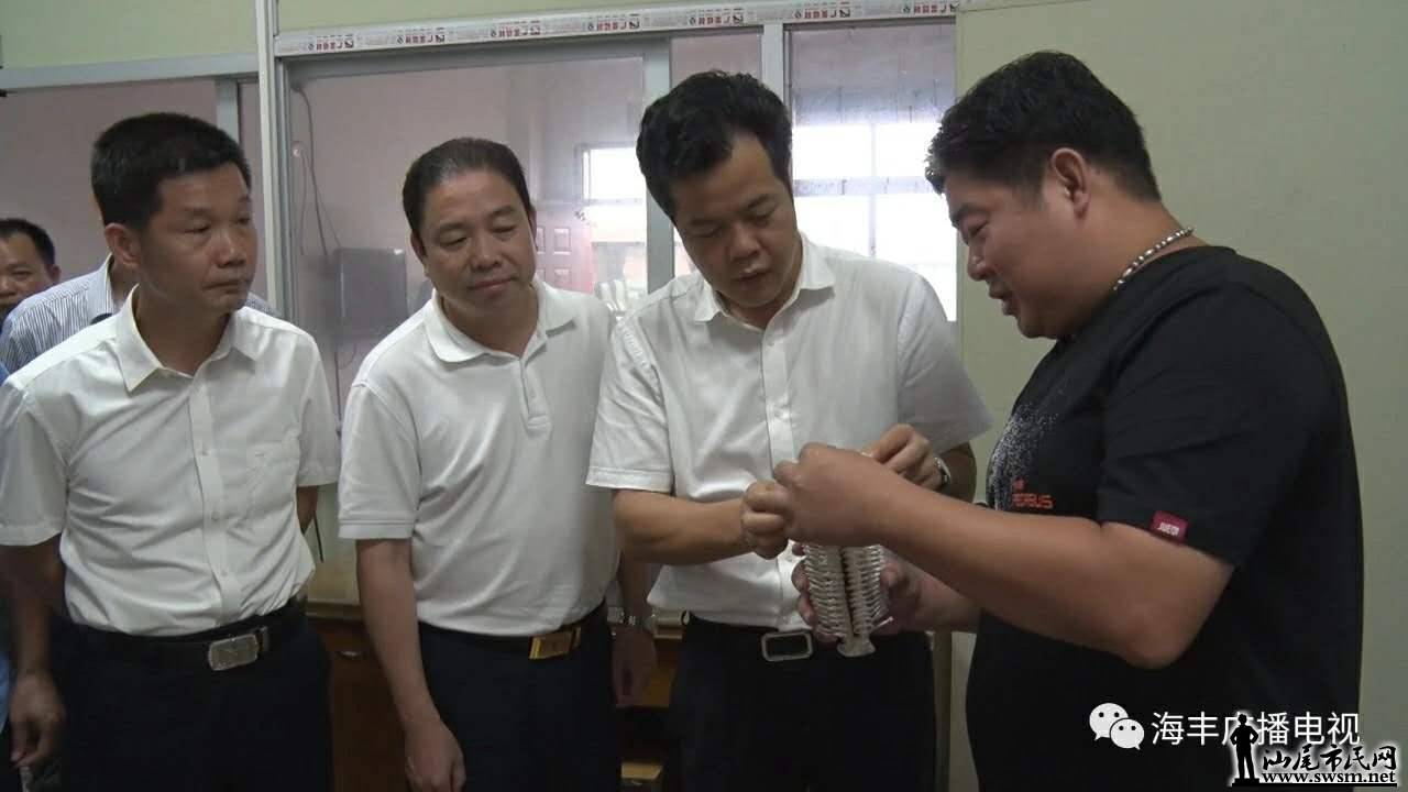 wechat_upload15638153485d35edb485ef5