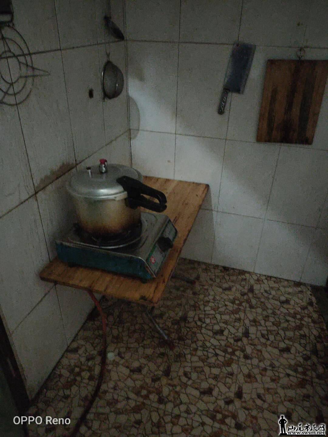 wechat_upload15650530795d48d09742648