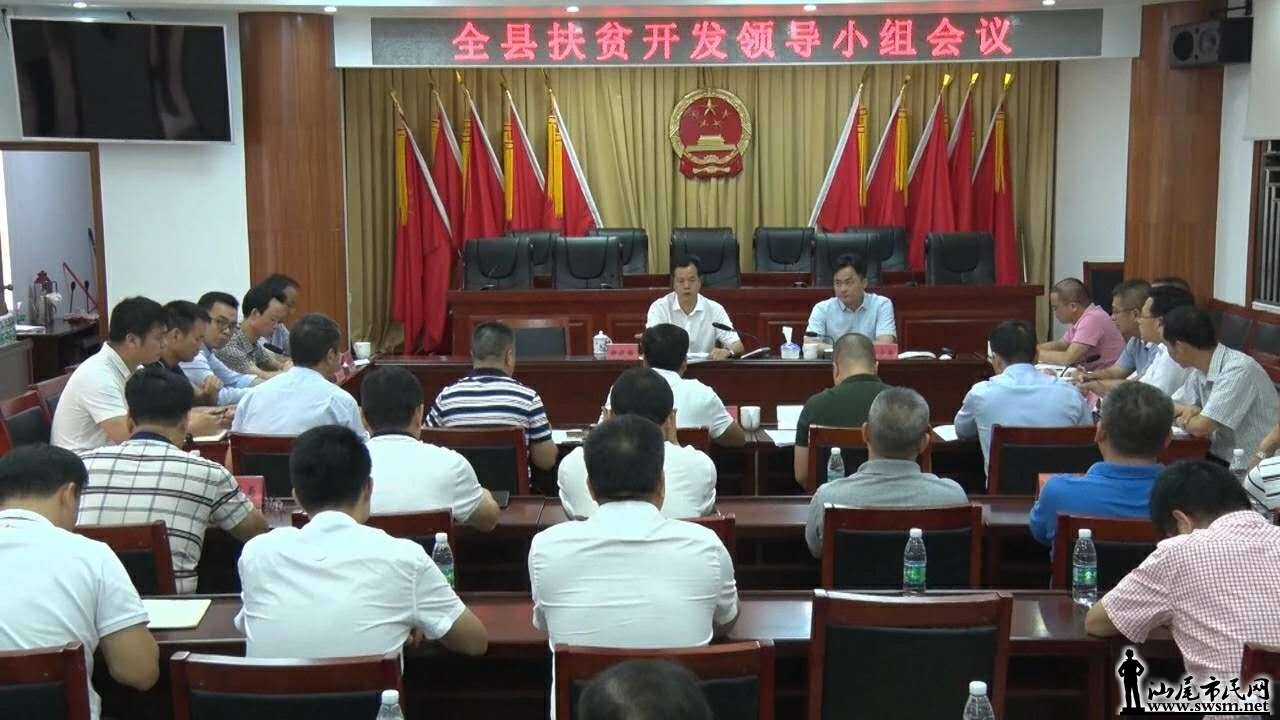 wechat_upload15658714175d554d394f7db