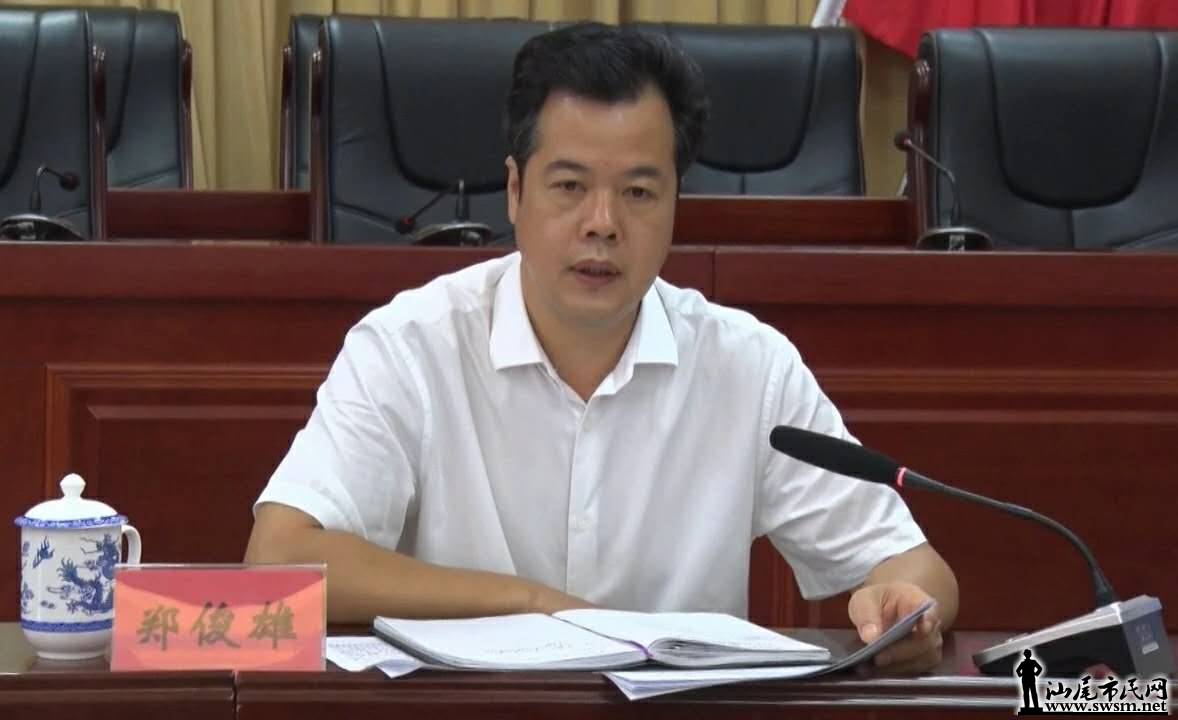 wechat_upload15658714175d554d3979915