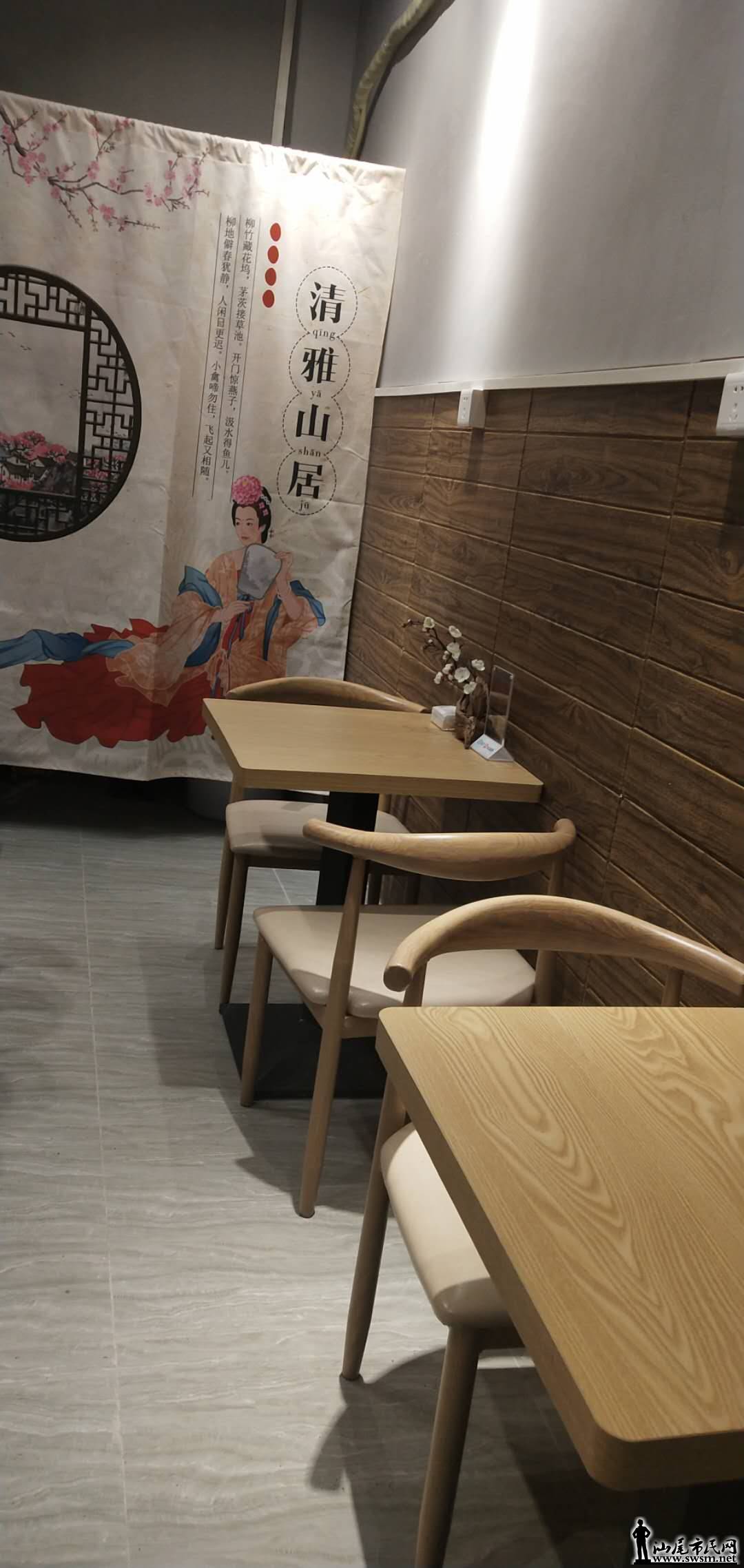 wechat_upload15666496655d612d419adef