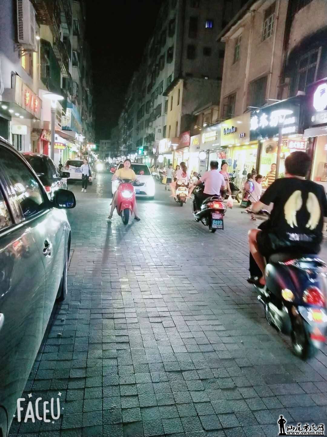 wechat_upload15667291895d6263e538d05