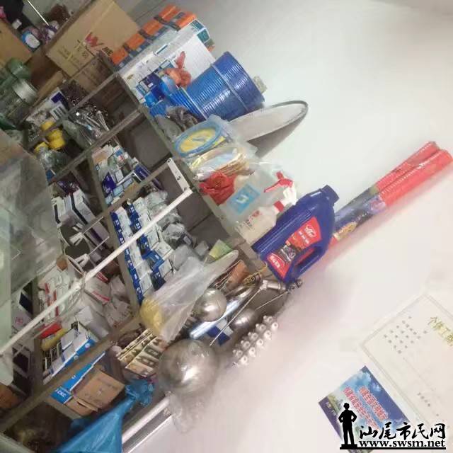 wechat_upload15741792355dd411a328a8f