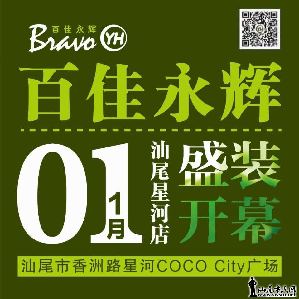 wechat_upload15754479325de76d7c293df