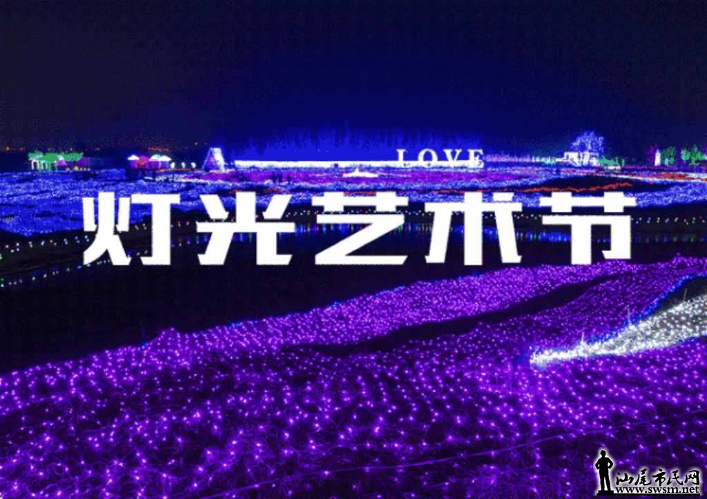 wechat_upload15772487875e02e8137d94a