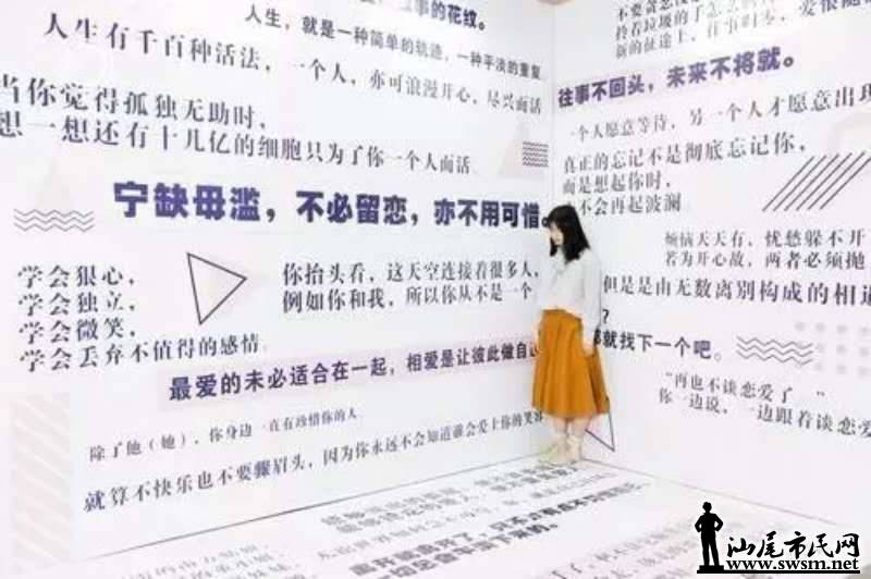 wechat_upload15772487885e02e814948e0