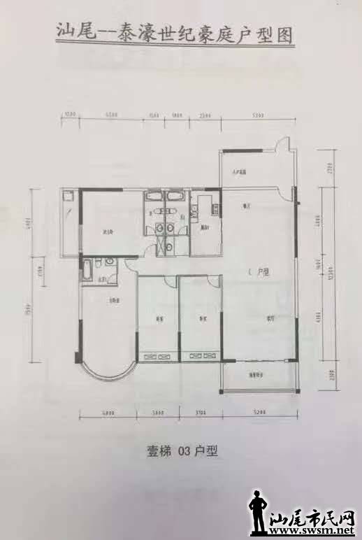 wechat_upload15883941235eacf88b95c6d