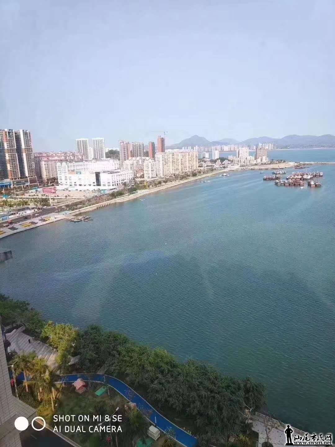 wechat_upload15883941245eacf88c7953e