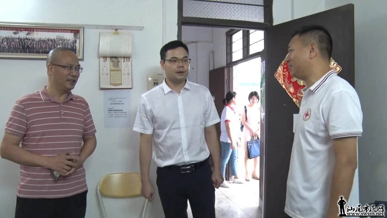 wechat_upload15918789115ee224ff8e3af