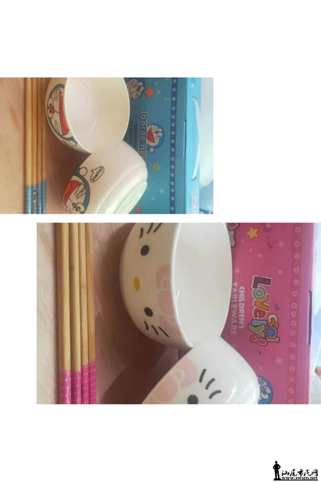 wechat_upload15925551575eec76958d9f6