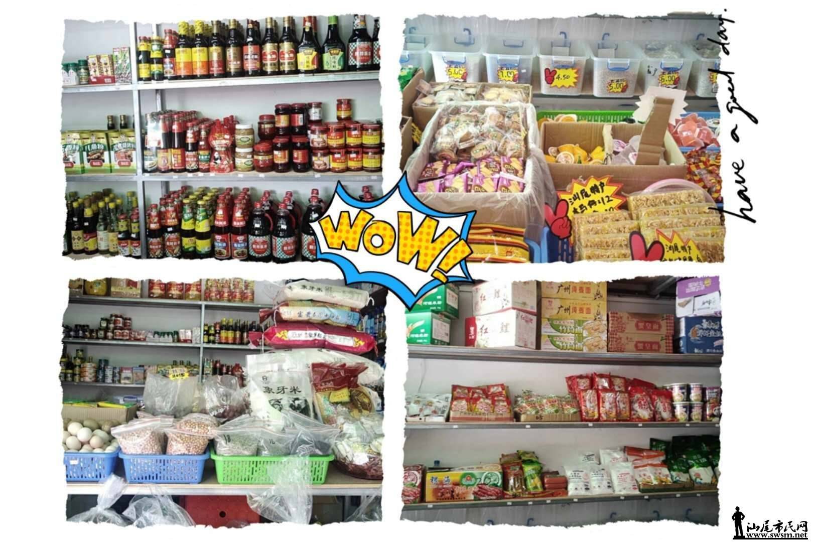 wechat_upload15925551575eec7695c8830