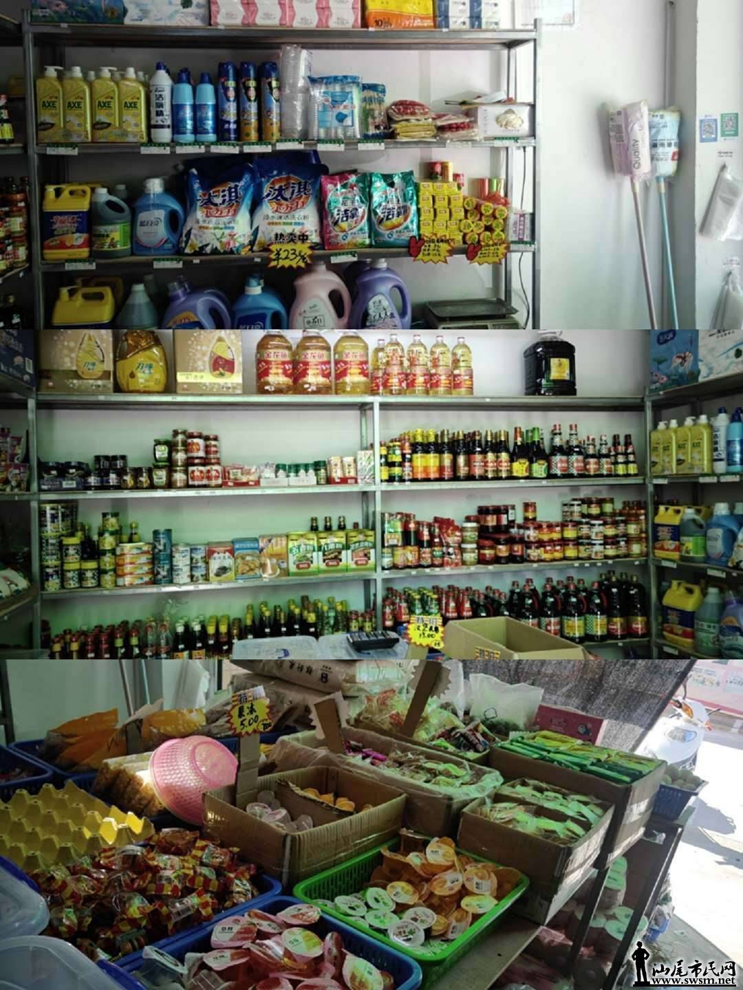 wechat_upload15925551585eec769680ce4