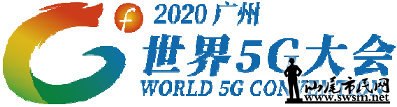 5G���LOGO.png
