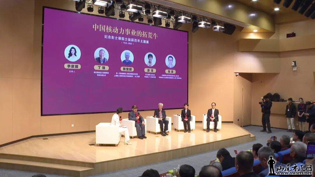 й˶ҵػţʿ»Ժʿչڱ¡ؾ