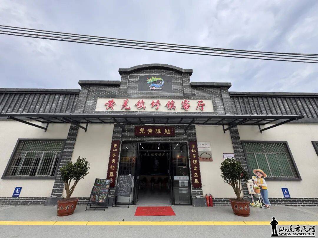 ���ϻ�Ǽ�ؾ�ϲ����Ǽ���������ĹŶ����ȣ�����С����ʱ��