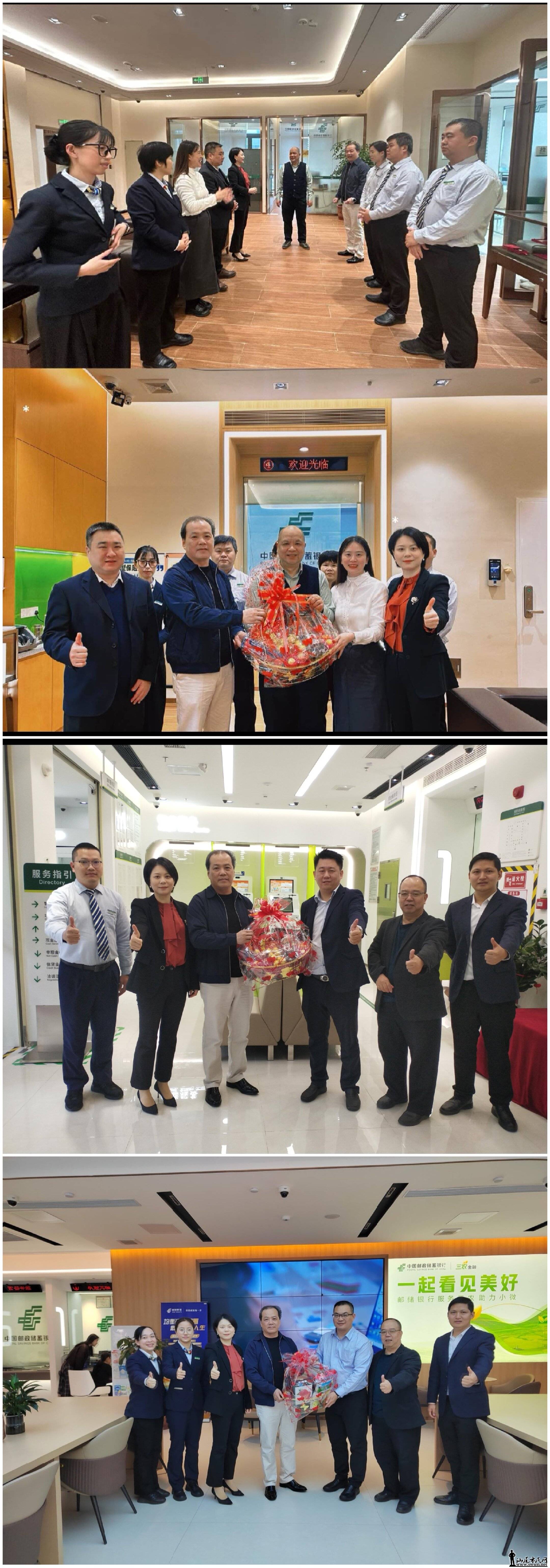 ����ο��ůһ�� ���ľ���ս������ʴ�������β�з���ο��Ӫҵ��������������ҵ�񿪾�.jpg