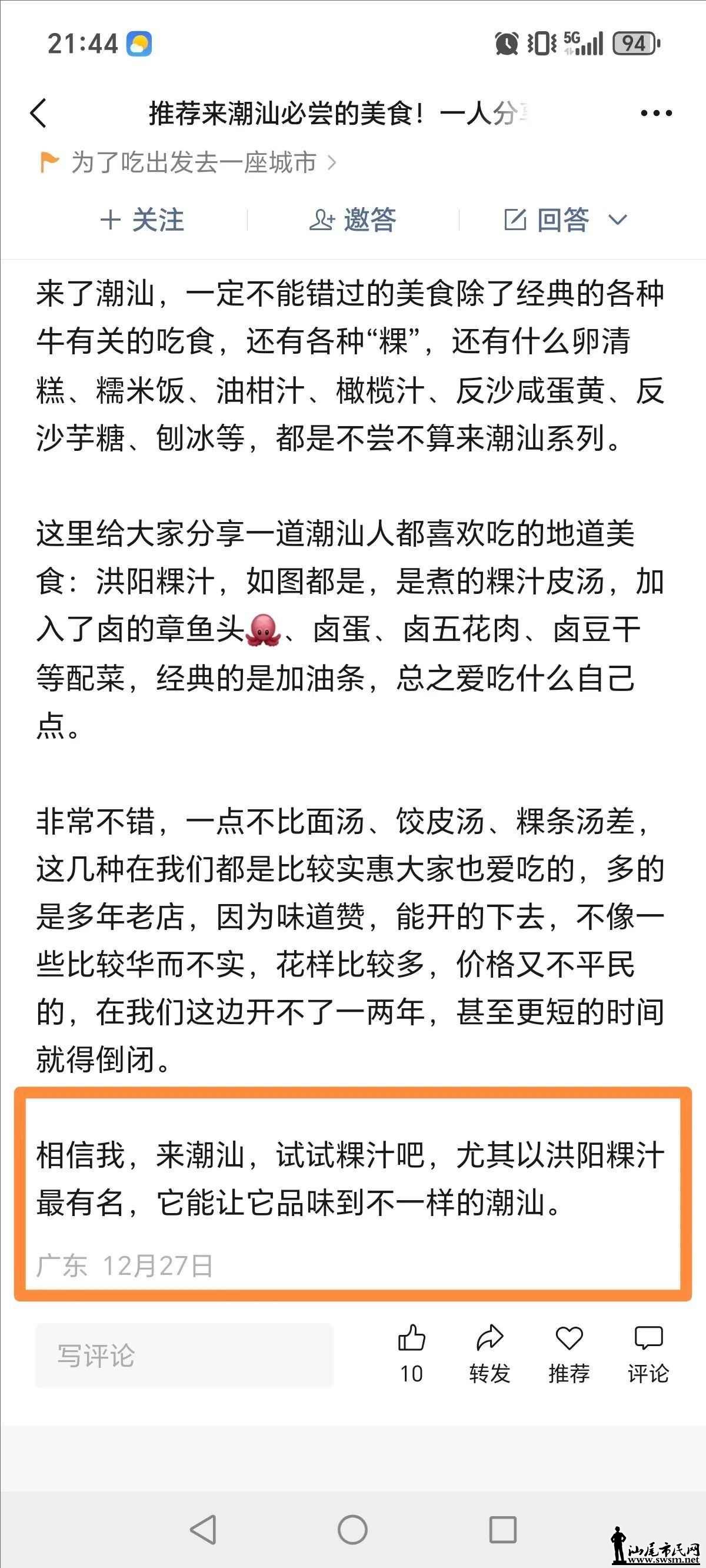 ͼƬѹ�� (23).jpeg