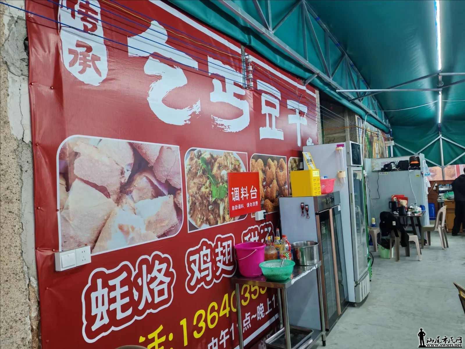 ͼƬѹ�� (19).jpeg