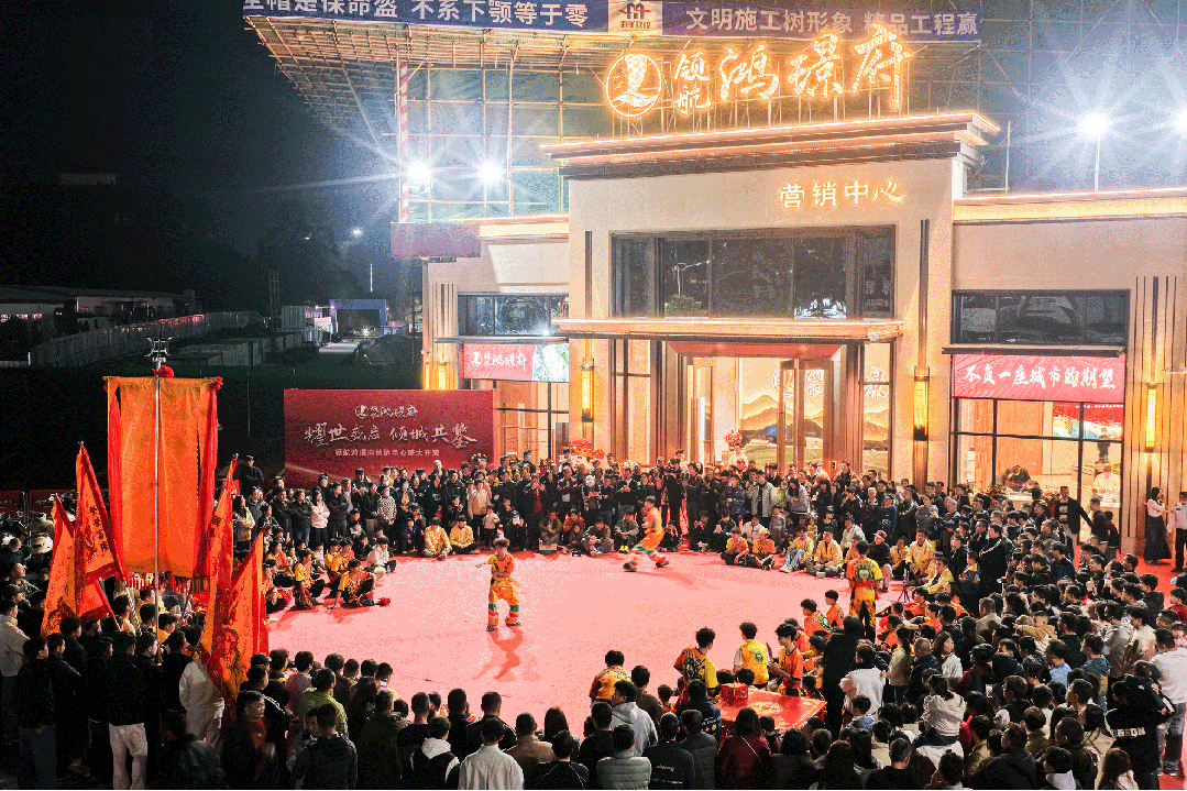 ���������� ����ҫ��� | �캽ʵҵ�������͸���ʨ����չ��