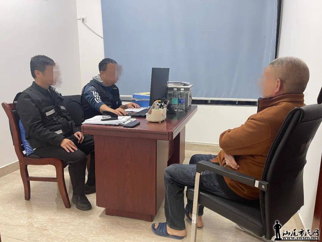 ��ĳ����ĳ���鴦