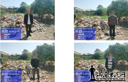 �����̣����˱�֪ͨ�����������ܵ���...